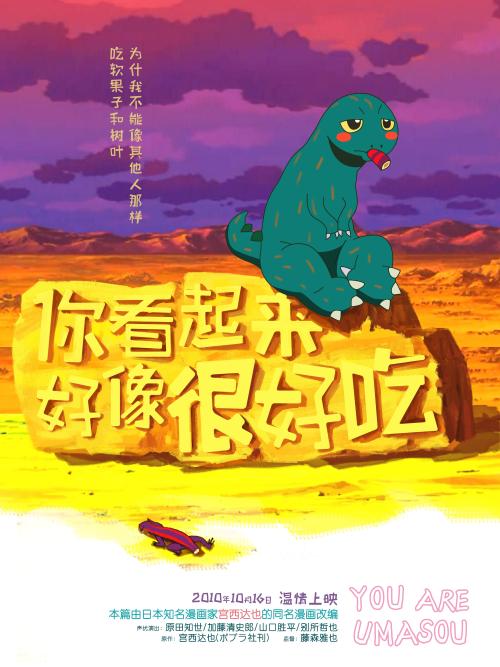 欧德翰母学院文凭毕业证怎么购买