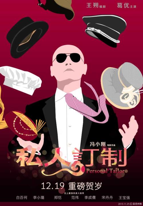 桑德兰市 Sunderland论文代写 办证